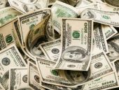Presidential Salary