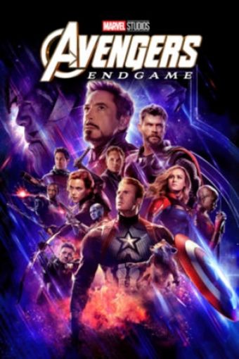 NPC Free Movie Night End Game