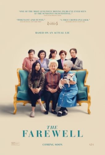 NPC Free Movie Night- The Farewell